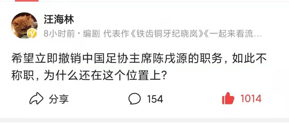 【各大洲席位分配情况：共32席（12+6+4+4+4+1+1）】欧洲：12南美：6亚洲：4非洲：4中北美及加勒比地区：4大洋洲：1主办国：1意媒：尤文关注都灵后卫布翁乔尔诺，但球员更可能加盟切尔西据全尤文报道，尤文图斯有意引进都灵后卫布翁乔尔诺，但球员更可能加盟切尔西。